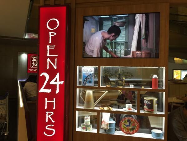 カヤトーストだけじゃない！ローカルフードが揃う「Ya Kun Kaya Toast」系列店