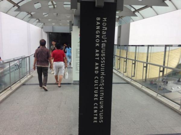 フリーが嬉しい！バンコクで楽しめる無料アクティビティをご紹介