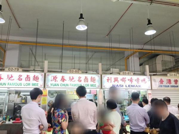 一度食べたら病み付き！シンガポールの人気ローカル食「ローミー」とは？