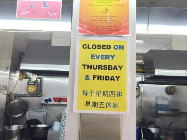 一度食べたら病み付き！シンガポールの人気ローカル食「ローミー」とは？