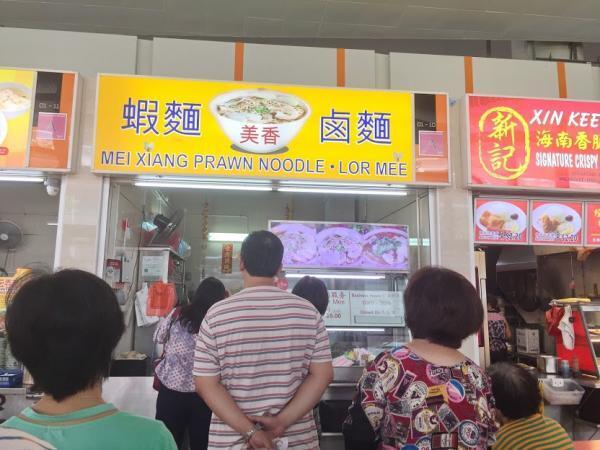 一度食べたら病み付き！シンガポールの人気ローカル食「ローミー」とは？