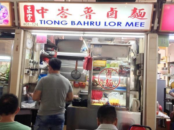 シンガポールの人気ローカル食「ローミー」の行列ができる人気店！