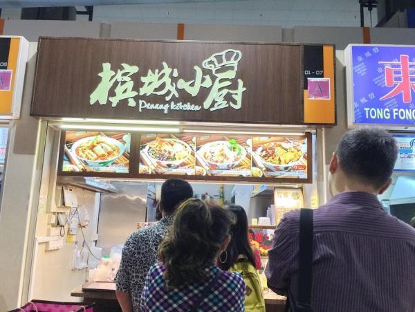 シンガポールの人気ローカル食「ローミー」の行列ができる人気店！