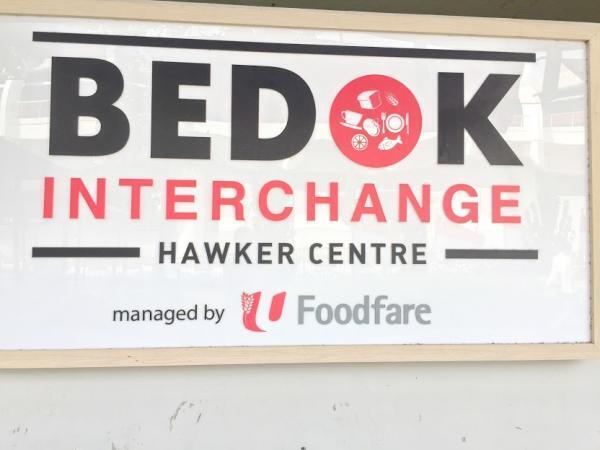 シンガポールの人気ローカル食「ローミー」の行列ができる人気店！