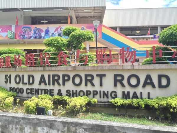 シンガポールの人気ローカル食「ローミー」の行列ができる人気店！