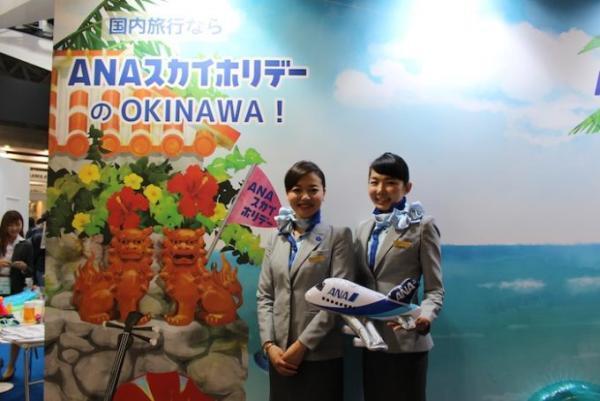 見どころをレポート！世界最大級の旅の祭典「ツーリズムEXPO 2016」