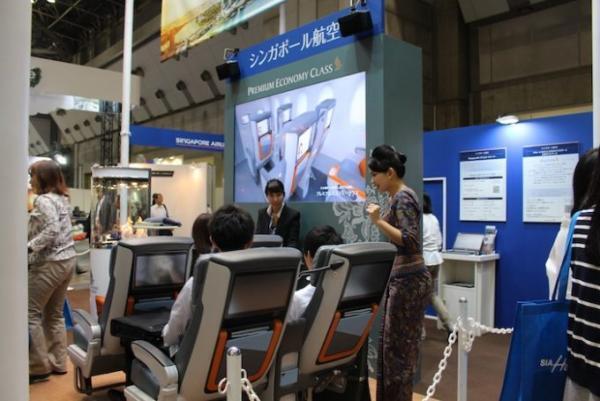 見どころをレポート！世界最大級の旅の祭典「ツーリズムEXPO 2016」