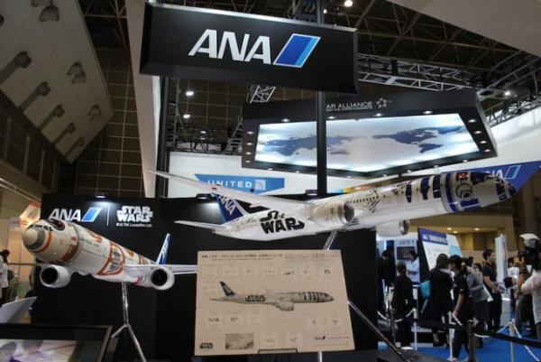 見どころをレポート！世界最大級の旅の祭典「ツーリズムEXPO 2016」