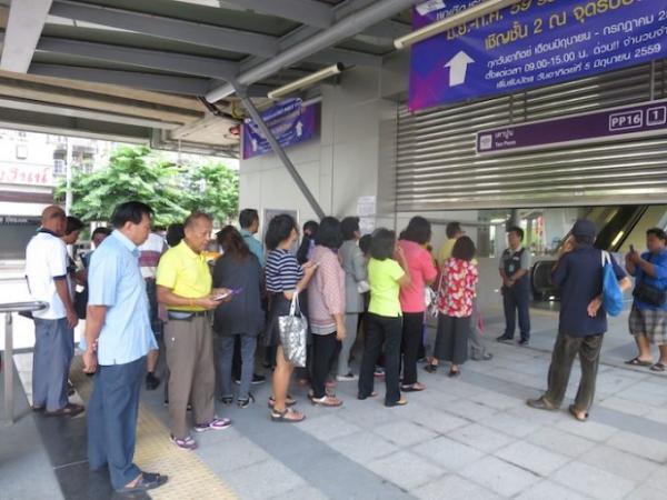 ついに開業！！バンコクの新路線「パープルライン」前編