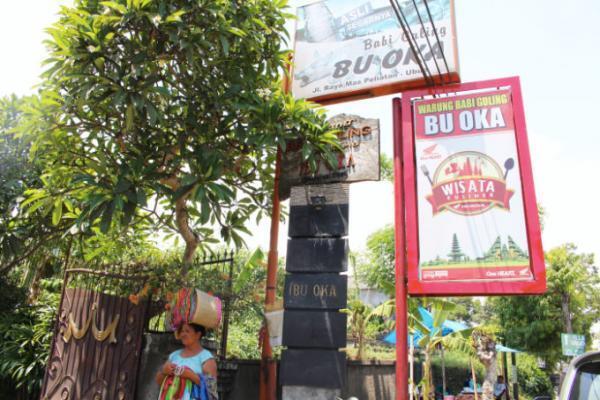 バリ島のごちそう「バビグリン（豚の丸焼き）」の有名店