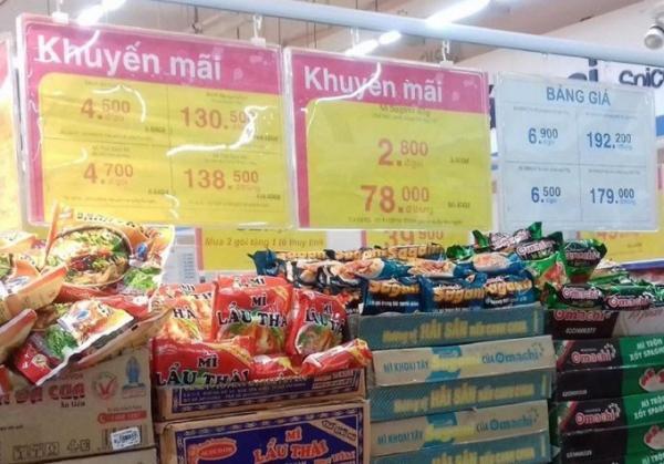 タイプ別にご紹介！ホーチミンのスーパーマーケット特集