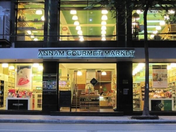 annnam gourmet market HBT