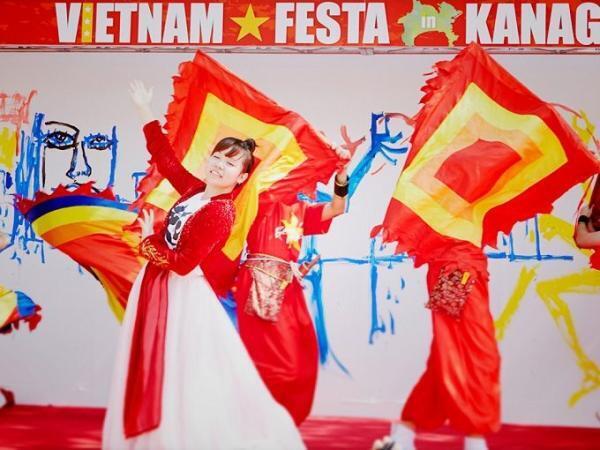 ベトナム尽くしの3日間「ベトナムフェスタin神奈川」開催