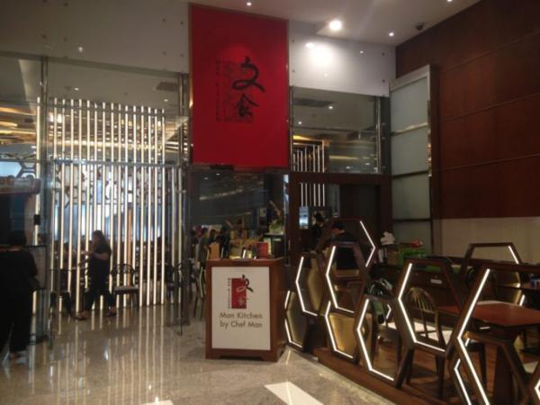 有名店の味を好きなだけ！バンコクのおすすめ飲茶ビュッフェ店