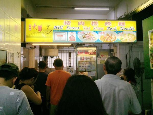 世界初！ミシュラン1つ星屋台でシンガポールのローカルフードを食べよう