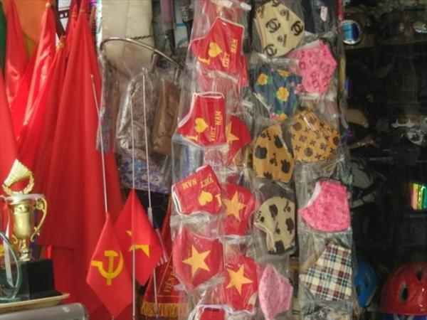 一個50円から！チープ・マスクはベトナムの隠れた名バラマキ土産