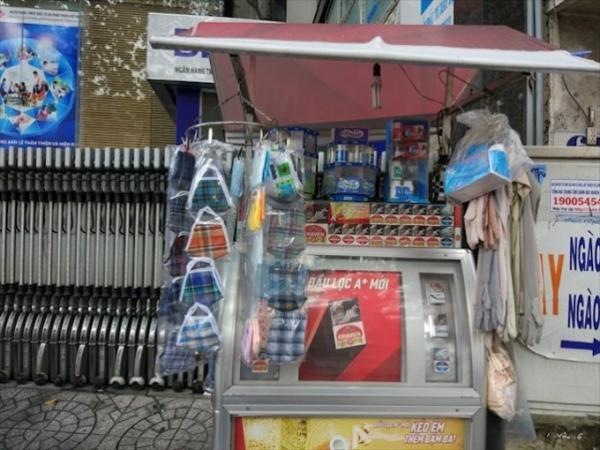 一個50円から！チープ・マスクはベトナムの隠れた名バラマキ土産