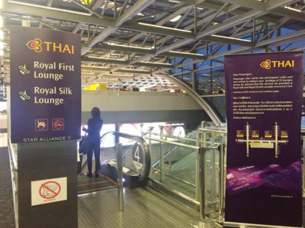 微笑みの国が誇るタイ国際航空の「ロイヤルシルククラス」の魅力とは