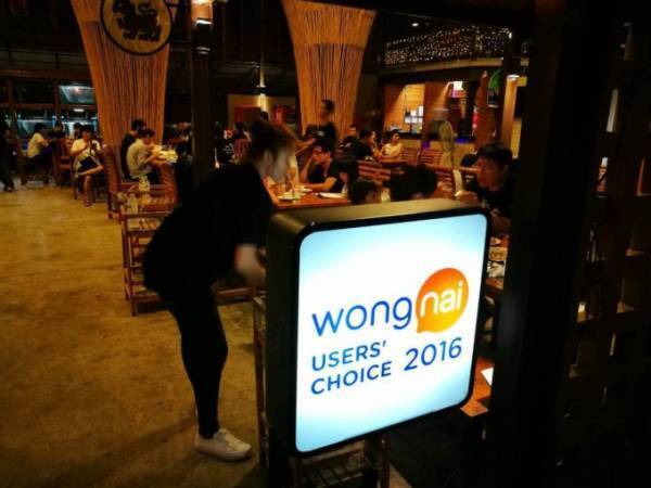 ホアヒンの必食レストラン！「アロイ@ホアヒン」の絶品トムヤムクン