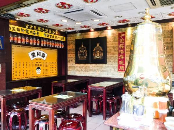 マレーシア・チャイナタウンの亀ゼリー有名店「恭和堂」