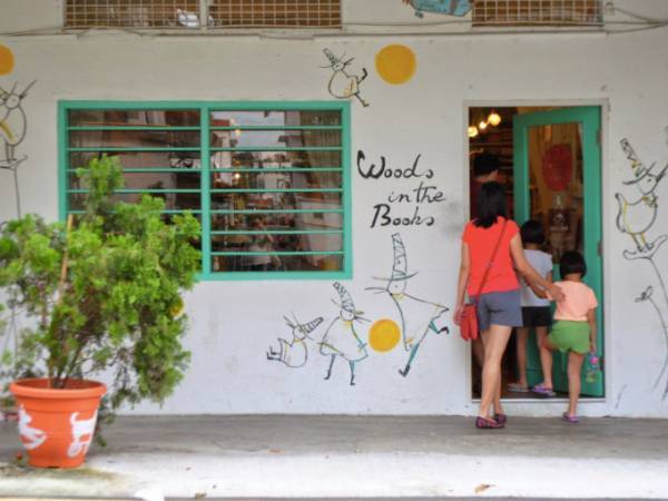 シンガポールのおしゃれエリア！古くて新しい街「ティオンバル」