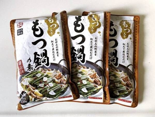 1人前たったの100円！！【業務スーパー】自宅でおいしい「もつ鍋」ができる！残り汁もアレンジ自在