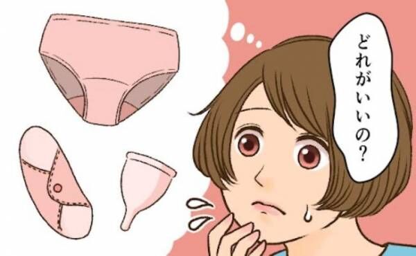 生理用品に悩む女性のイラスト