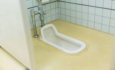 和式トイレのイメージ