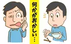 「口元が下がる」「手に力が入らない」は脳梗塞のサイン！？ 寝たきりを防ぐための予防法とは【医師解説】