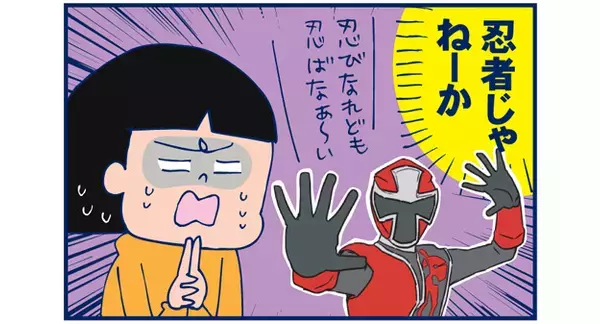 親の身にもなって…子どものファッションへのこだわり【双子を授かっちゃいましたヨ☆ 第3話】