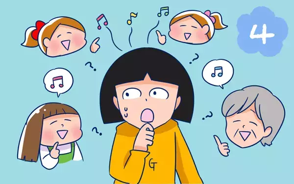 卒業ソングは何を歌う？　最近の保育園事情【双子を授かっちゃいましたヨ☆ 第4話】