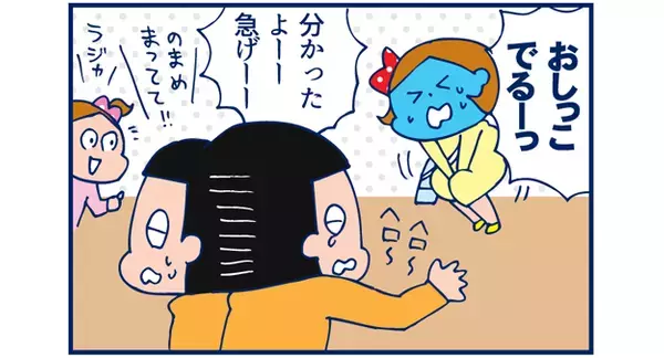 娘の学用品購入の影に「女子の買い物」を垣間見る（後編）【双子を授かっちゃいましたヨ☆ 第6話】