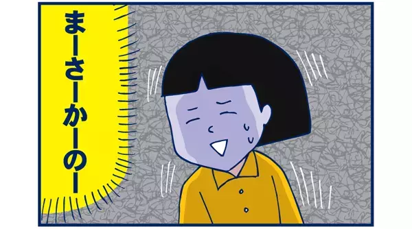 まさかの「学校いきたくない」に踊らされた日（前編）【双子を授かっちゃいましたヨ☆ 第7話】