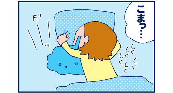 連絡帳記入を拒否られる【双子を授かっちゃいましたヨ☆ 第14話】