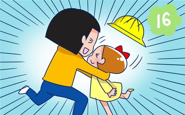 こまめの嬉しい報告【双子を授かっちゃいましたヨ☆ 第16話】