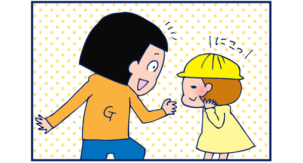 こまめの嬉しい報告【双子を授かっちゃいましたヨ☆ 第16話】