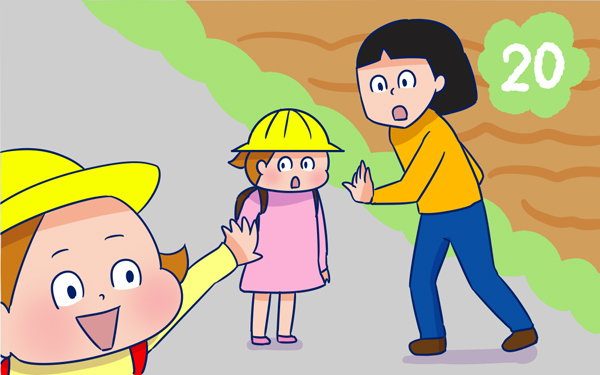 こまめが手を離れた日・その2【双子を授かっちゃいましたヨ☆ 第20話】