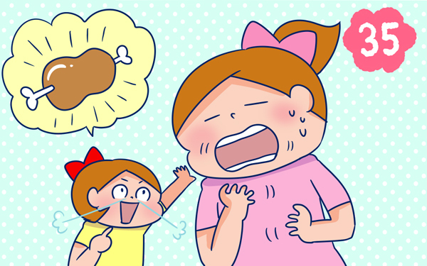 肉を食べると歯が抜ける双子間のジンクス【双子を授かっちゃいましたヨ☆ 第35話】