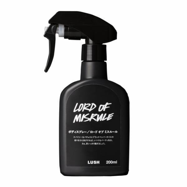 LUSHよりオンライン限定アイテム「Exclusives」誕生