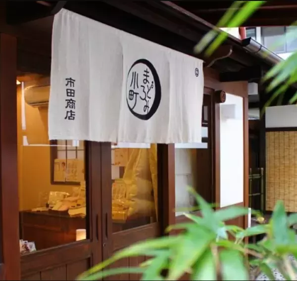 京都発「枕用フレグランス」がリニューアル