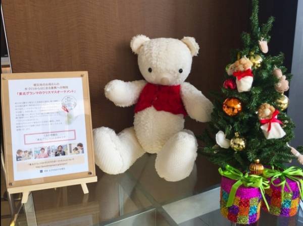 【渋谷】「東北グランマ」の手づくりオーナメント展示