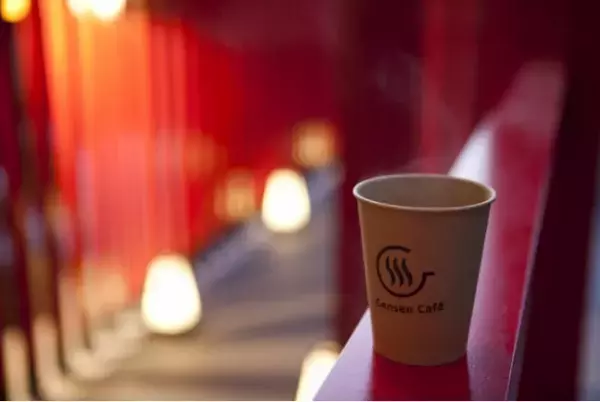 驚愕！「人をダメにする温泉カフェ」が湯河原に爆誕！