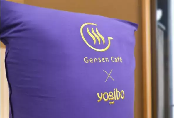 驚愕！「人をダメにする温泉カフェ」が湯河原に爆誕！