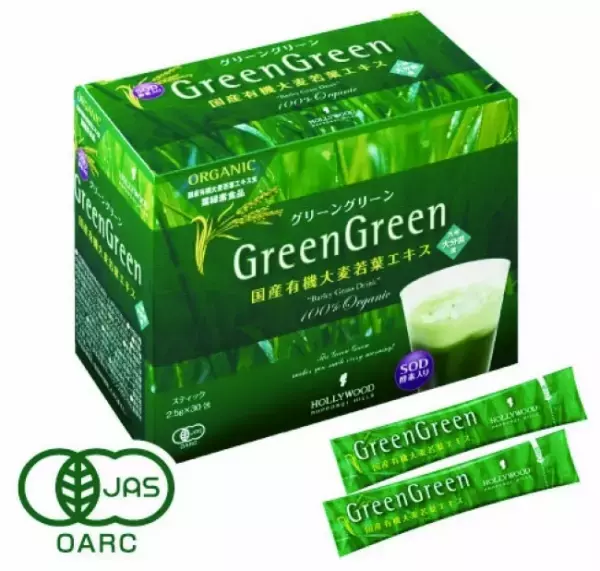 【入場無料】六本木で「Hollywood Beauty Fes」開催