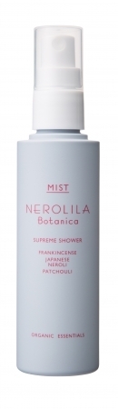 ボタニカルな香りを楽しみながら全身に潤いを！