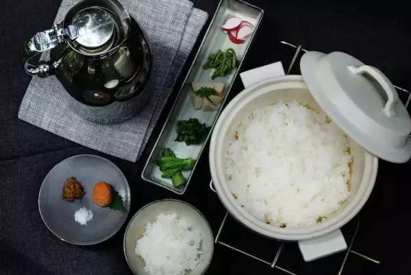 4月スタート「魂を清める脱デジタル滞在」