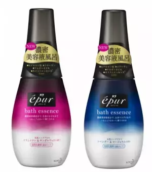 自宅で「濃密美容液風呂」に毎日入れる件について