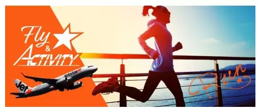 ジェットスター「沖縄旅RUNイベント」開催