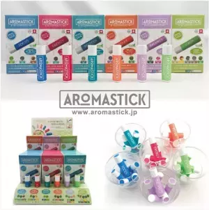「アロマスティック」が専門展示会に出展