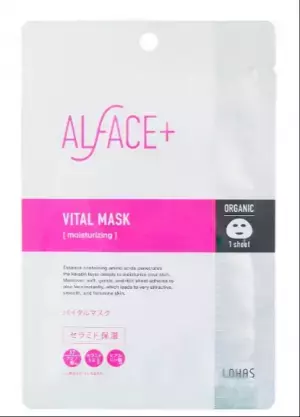 「オルフェス」に新商品2種類が登場